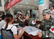 华体会官网入口-惩罚式败战，球队备战应全员参与