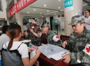 华体会官网入口-惩罚式败战，球队备战应全员参与