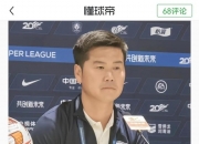 华体会官网-卫冕冠军再次成功，实力毋庸置疑的简单介绍