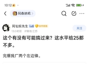 华体会官网入口-关于利物浦新援适应良好，世俱杯表现备受期待的信息
