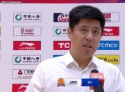 华体会登入-蒙特雷赛前战术培训，提升比赛执行力的简单介绍