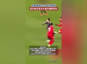 华体会全站-包含日本球队战胜劲旅，亚洲赛事成为热门话题的词条