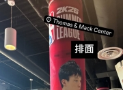 华体会登入-开拓者夏联阵容出炉!杨瀚森再登封面成看点的简单介绍