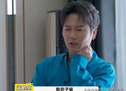 华体会平台-包含德云社孟鹤堂谈目标，再登CCTV5，路亚冠军再度到手的词条