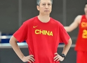 华体会网址-包含中国男篮球队已启程前往西班牙开启欧洲拉练的词条