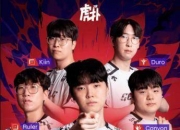 华体会-关于英雄联盟现场爆点不断，金鹰特攻稳扎稳打拿下比赛，将战火烧向决赛的信息