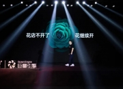 华体会首页-关于手到擒来的得分技艺，谁能率先打破僵局？的信息