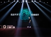 华体会首页-关于手到擒来的得分技艺，谁能率先打破僵局？的信息