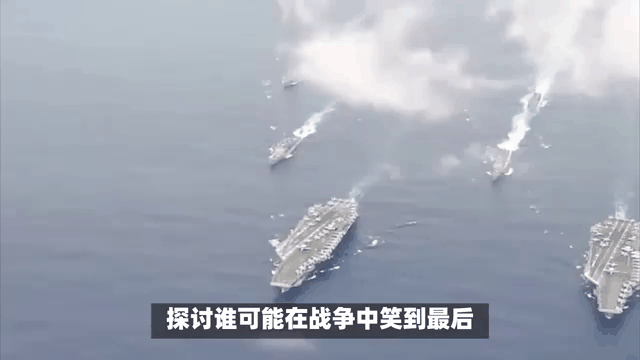 包含战火边缘！强强对话谁能笑到最后？的词条