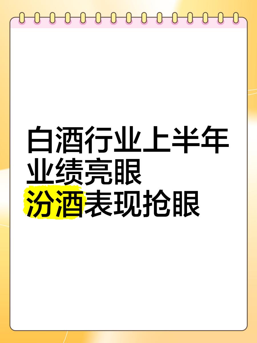 包含罗马主场险胜，挺住压力表现亮眼继续压力前行的词条