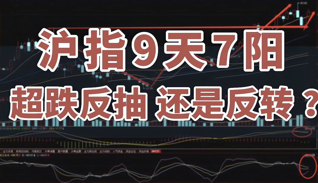 关于手到擒来的得分技艺，谁能率先打破僵局？的信息