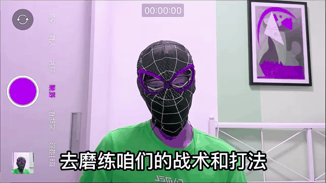 塔斯马尼亚联全力冲击冠军，关键球员备战状态受关注的简单介绍