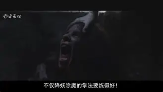 恩菲尔德攻防火力全开，防守迎挑战