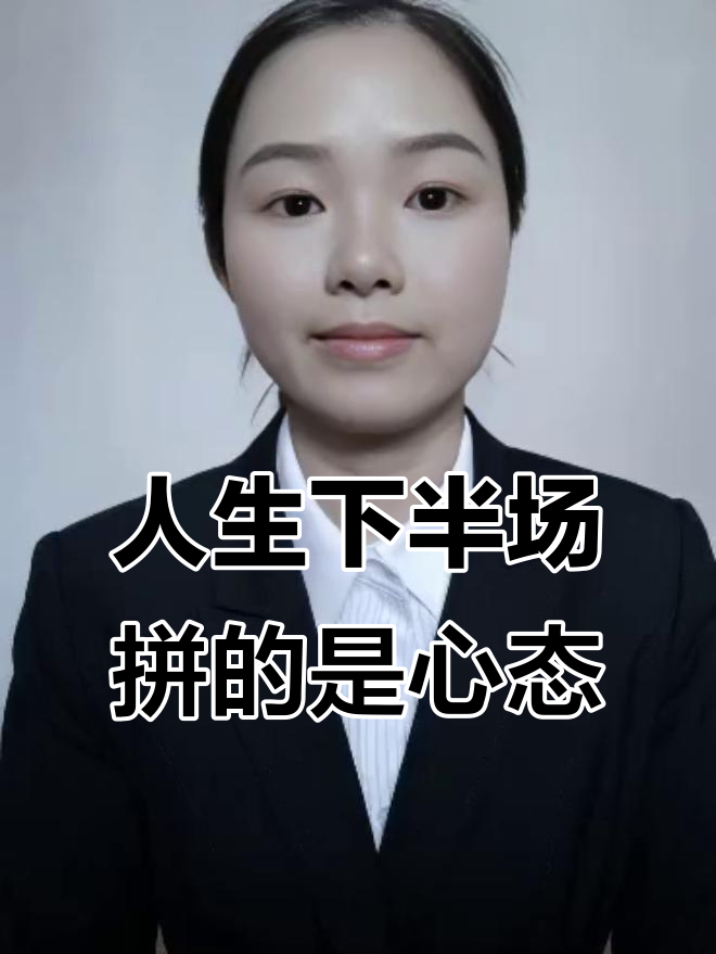 阿尔艾因球员心理辅导加强，保持良好比赛心态