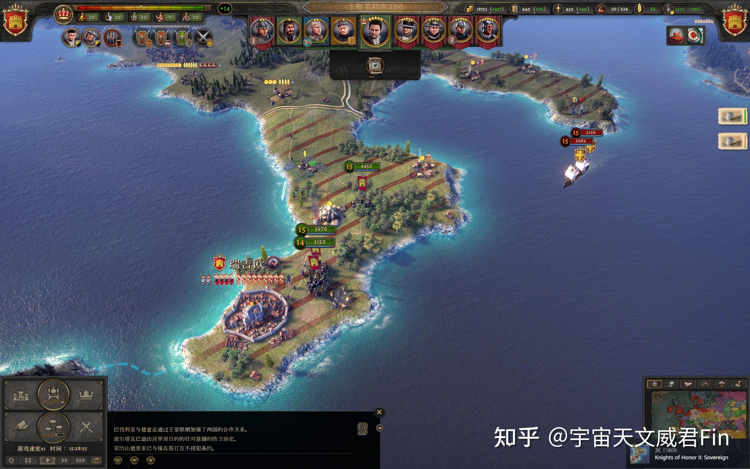 阿尔希拉尔外援训练成果显著，力拼强队的简单介绍