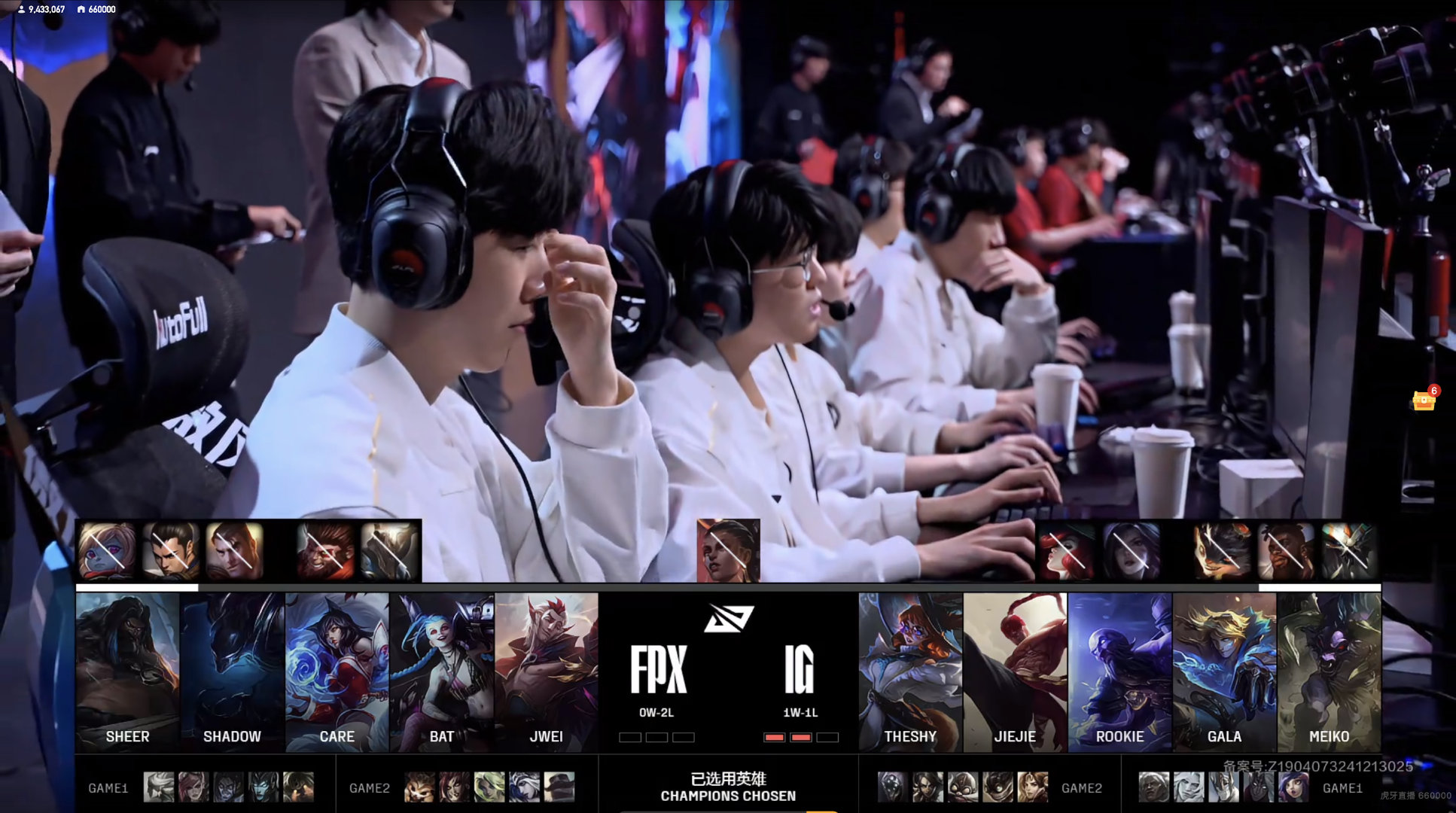 LPL第二赛段常规赛三阵：TheShy、Xun、Scout、Hope、Crisp的简单介绍