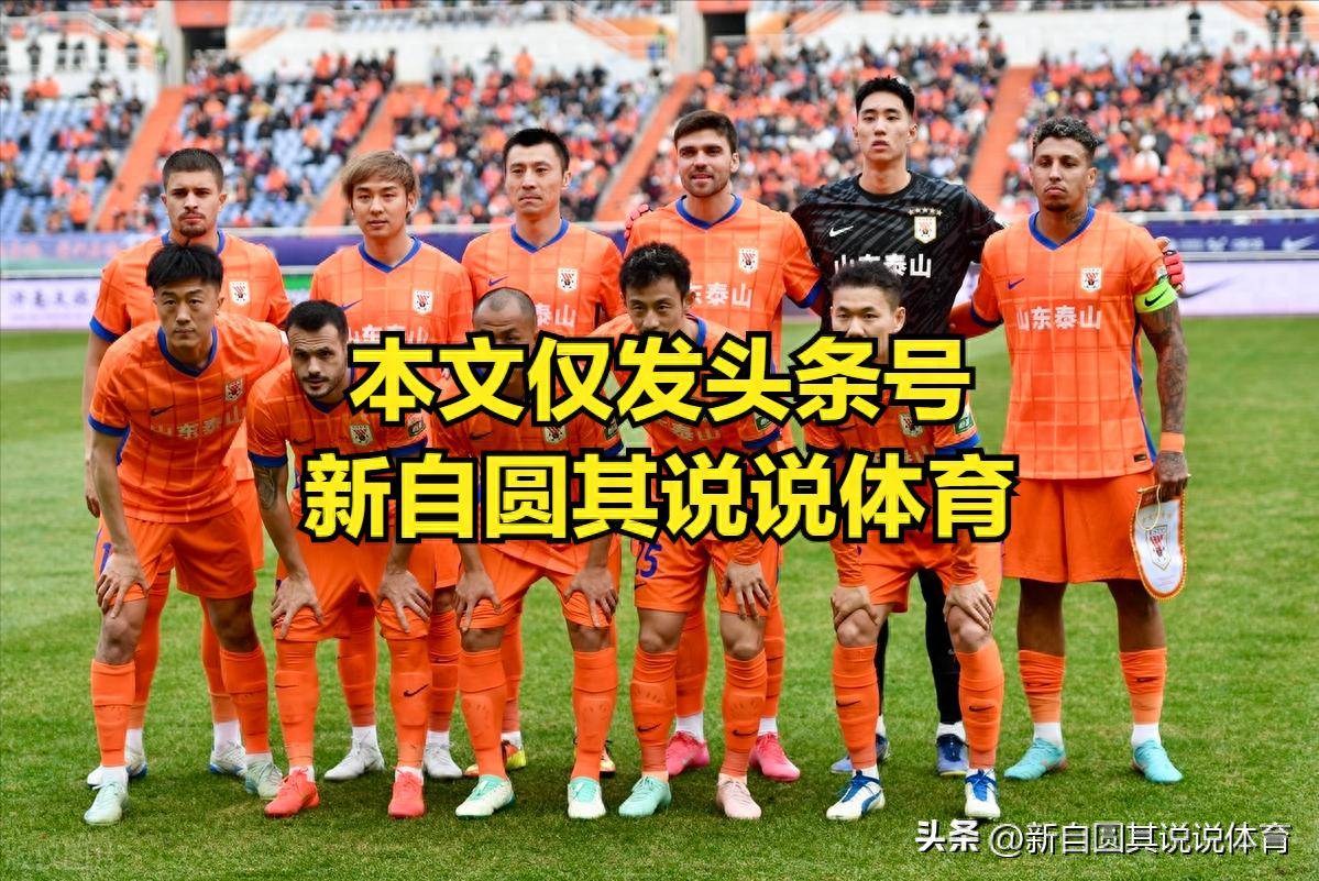 包含国足评分：张玉宁实力碾压黄政宇王钰栋获高分的词条