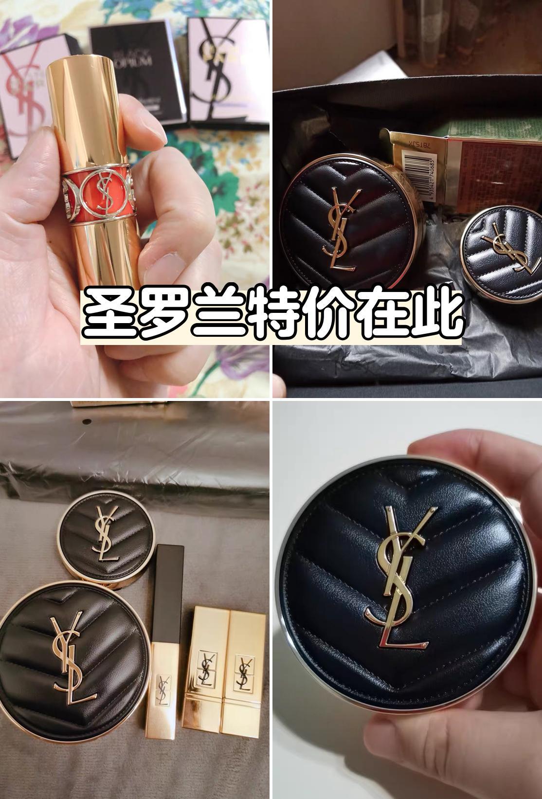 我可不会送队友手表现在得精打细算过日子的简单介绍