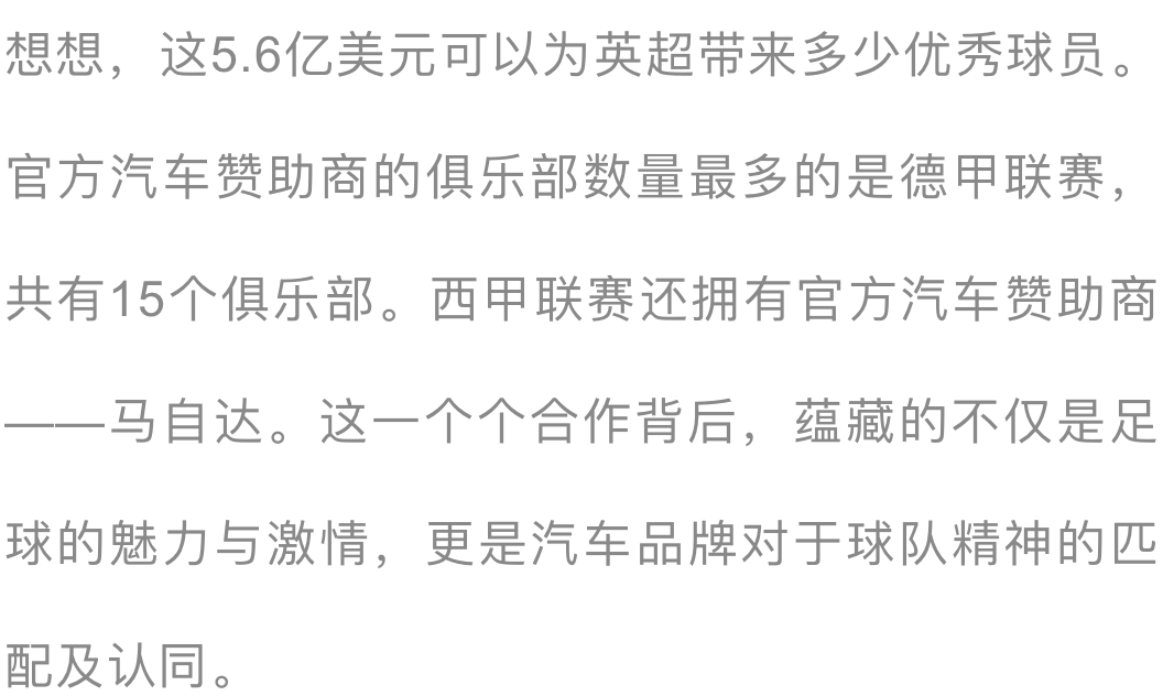 米兰体育网站优惠多