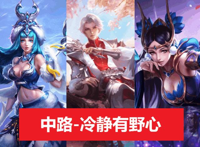 从小王变老王，已经10岁的《王者荣耀》为何还有那么大的号召力