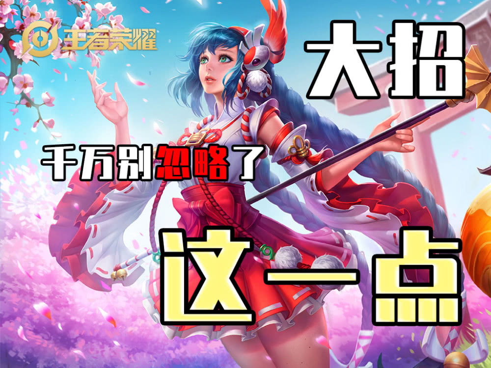 从小王变老王，已经10岁的《王者荣耀》为何还有那么大的号召力