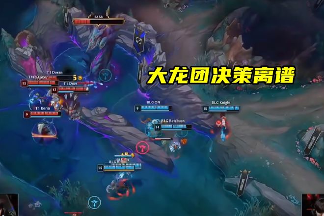 T13-0BLG：Faker瑞兹两度开车偷大龙，T1强势横扫BLG晋级