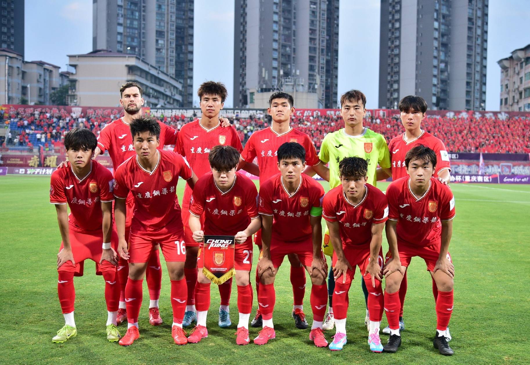 关于铜梁龙3-1逆转，铁人翻车，陕西绝杀！中甲积分榜前2同分更新的信息