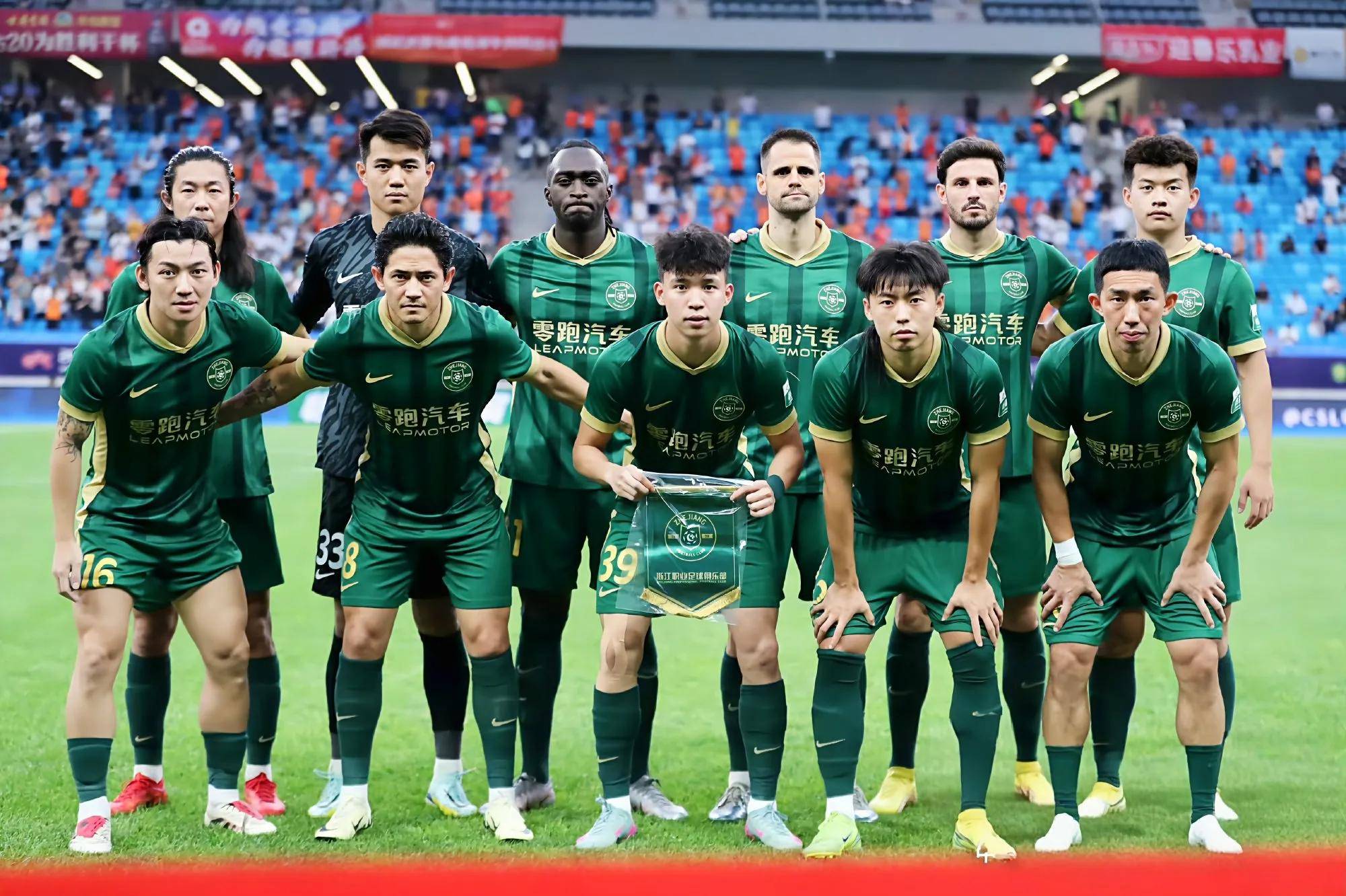中超-王钰栋破球荒米特里策绝杀浙江3-2逆转三镇