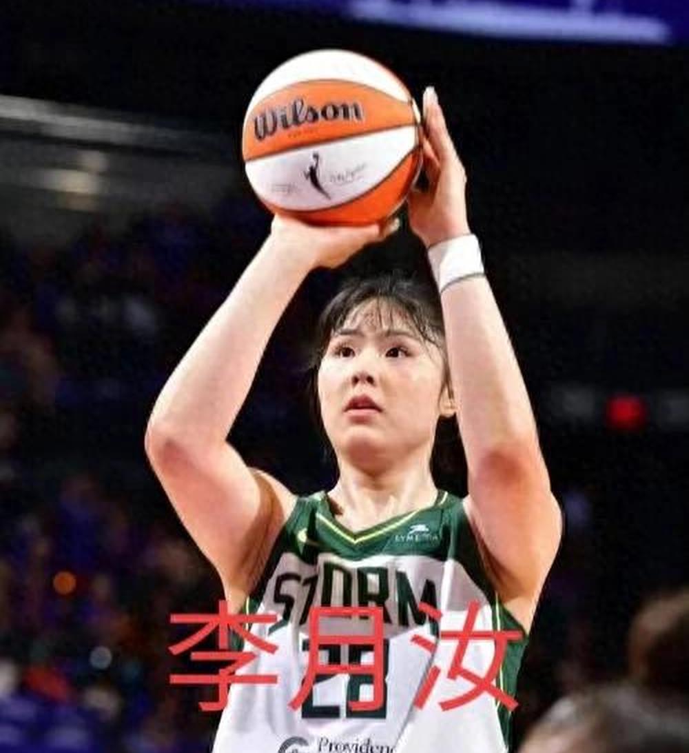 李月汝砍赛季新高11分9篮板！WNBA飞翼擒太阳的简单介绍