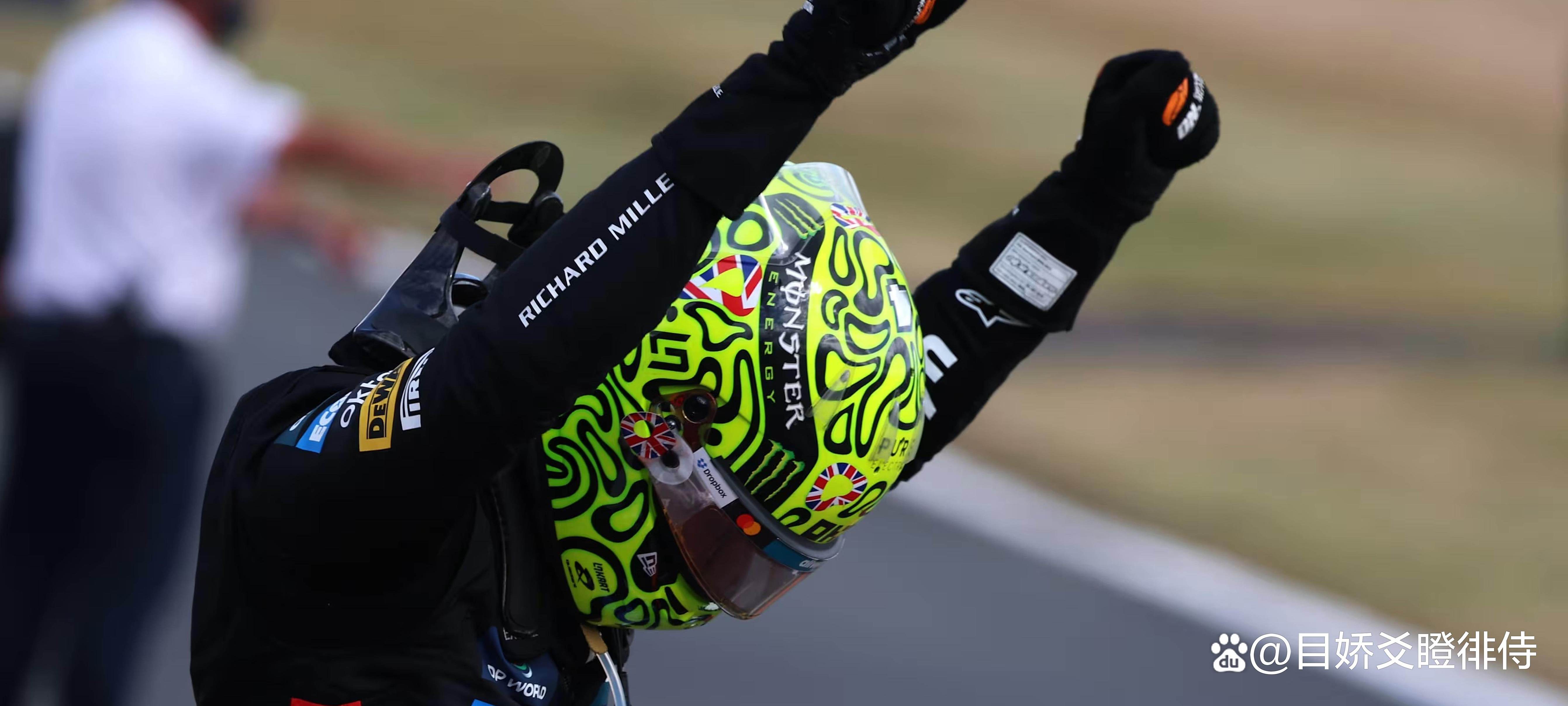 F1英国站-雨水侵扰诺里斯乱战夺冠霍肯伯格首登领奖台的简单介绍