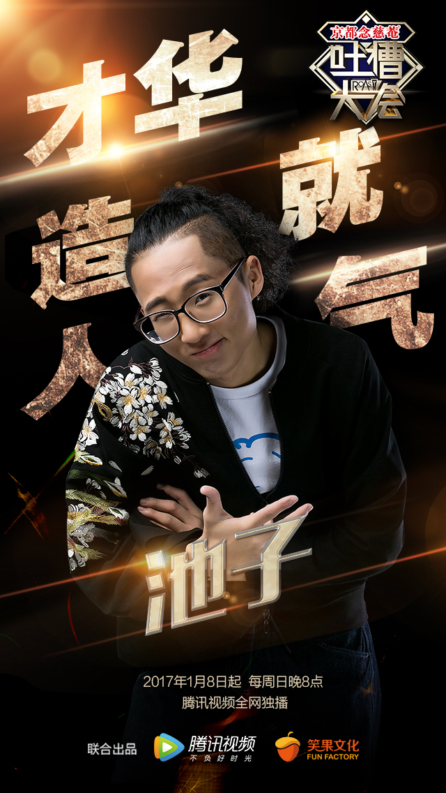 伊万离任第1天2记者吐槽：介绍团队需用小卡片的简单介绍
