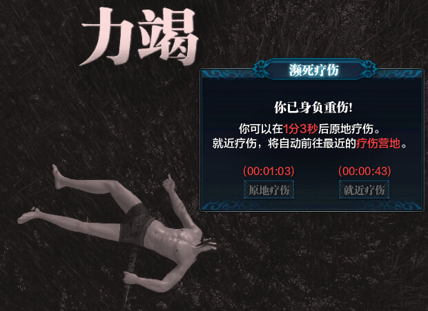 伊万离任第1天2记者吐槽：介绍团队需用小卡片的简单介绍