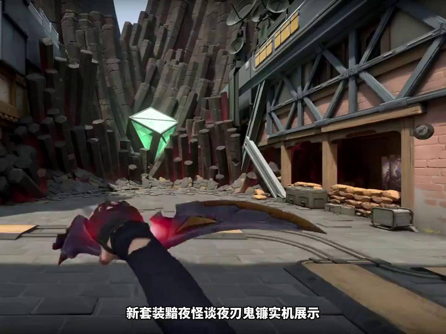 今日无畏契约战报：夜刃联盟神级操作拯救比赛，这场打得太精彩的简单介绍
