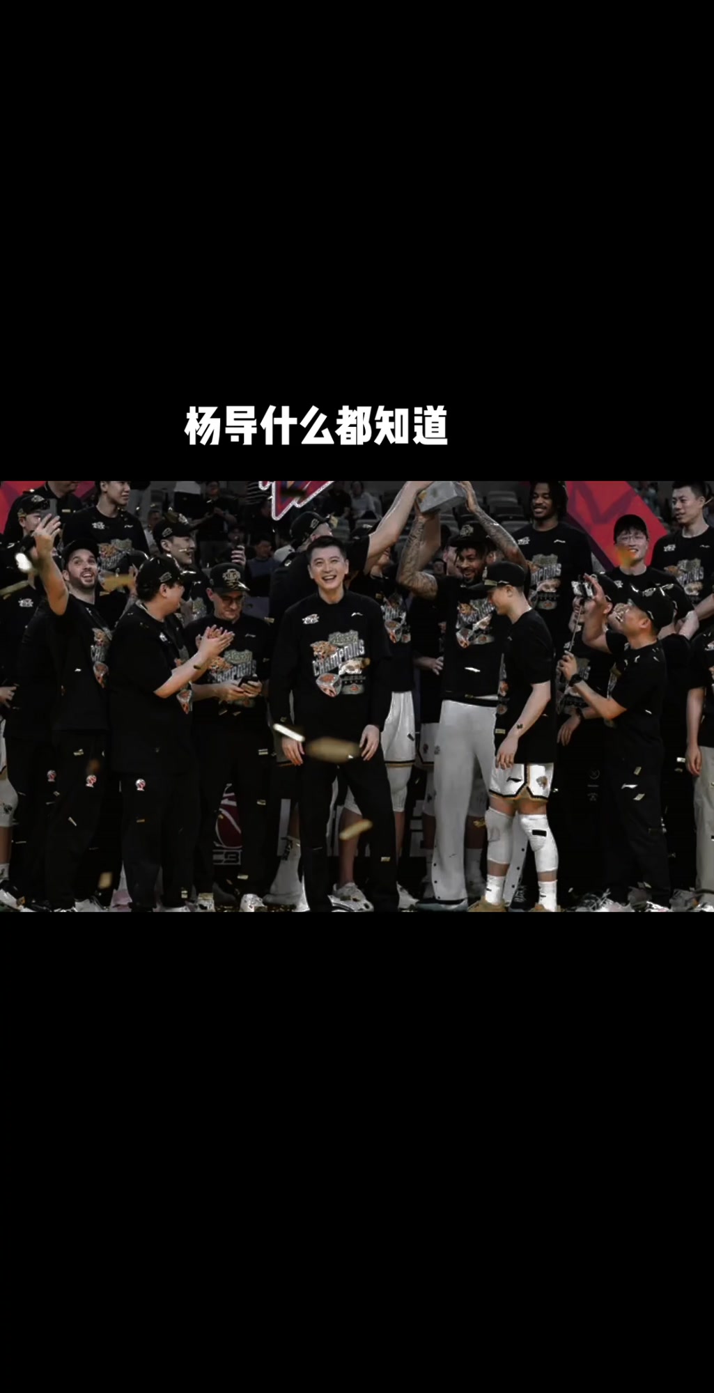 包含输球后情绪低落，教练组全员备战环境调整的词条