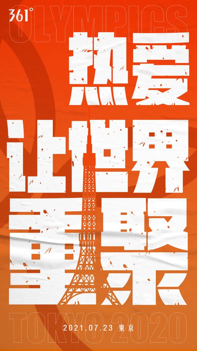 阿甘昂全力以赴拼搏赢得尊重，法国联赛赛场硝烟弥漫